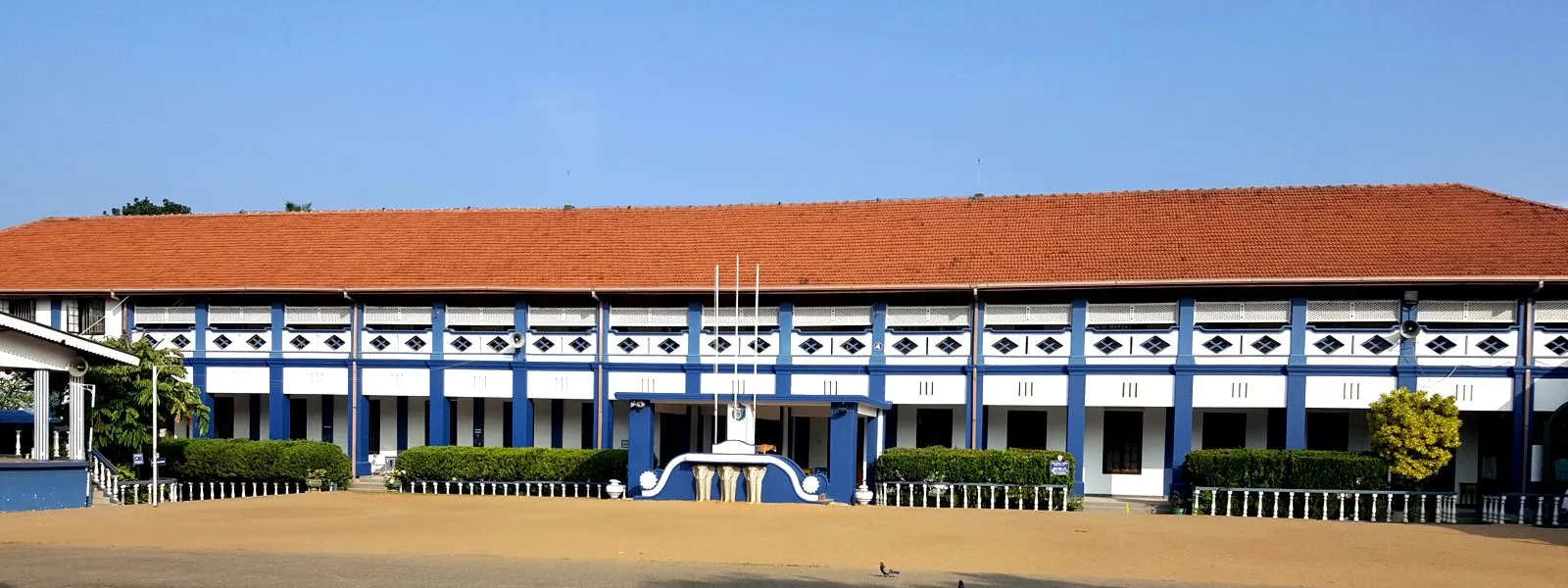 The Past Pupils’ Association of Holy Family convent Kurunegala